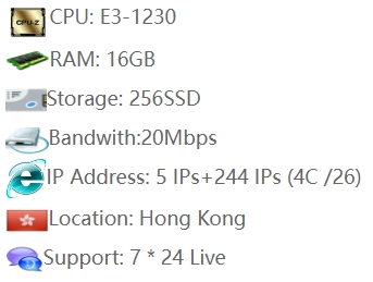 249 IP 16GB 20Mbps Hong Kong